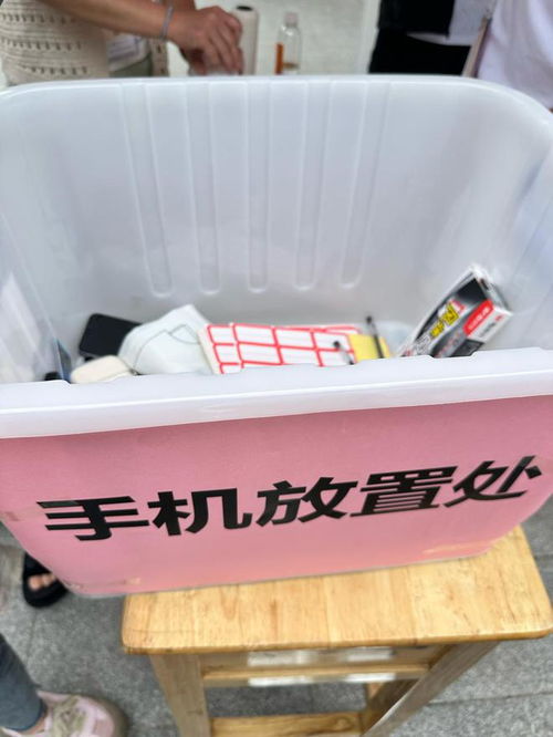 嚴防電子設備作弊 考點實行“雙安檢”與手持探測器掃描